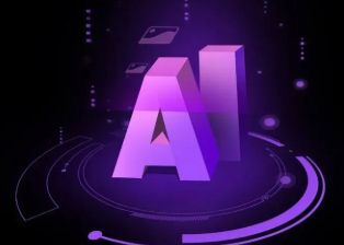 仙桃市智能化浪潮下，AI如何重塑普通人的生活质感